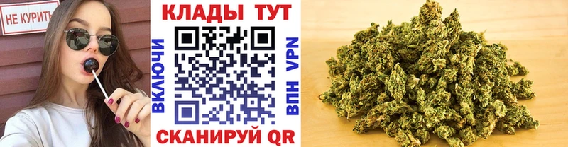 Где купить наркоту Терек A-PVP MEGA ГАШ Марихуана Мефедрон