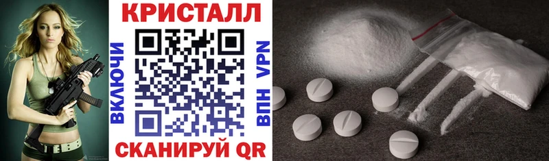 АМФ Розовый  цены   Терек 