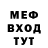 Амфетамин Premium TM. OGULL