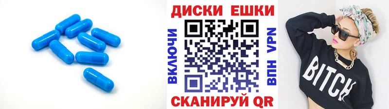 кракен как войти  наркотики  Терек  Экстази MDMA 