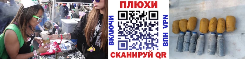 hydra ТОР Терек Гашиш VHQ