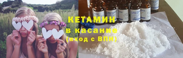 дистиллят марихуана Армянск