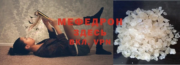 дистиллят марихуана Армянск