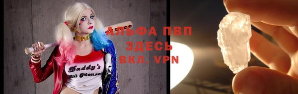 дистиллят марихуана Армянск