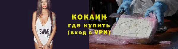 экстази Арсеньев