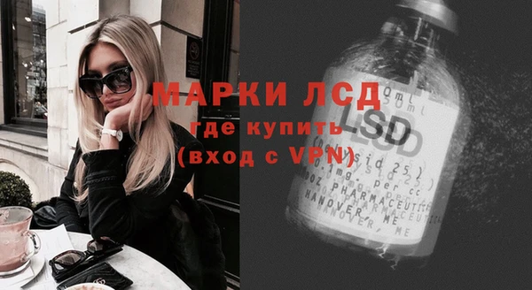 дистиллят марихуана Армянск
