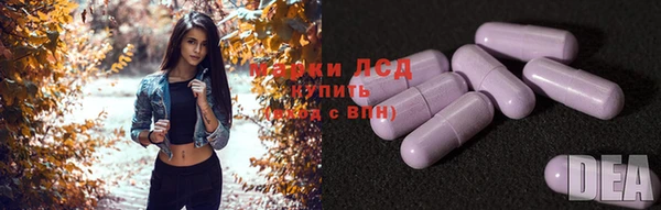 дистиллят марихуана Армянск