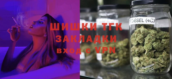 дистиллят марихуана Армянск