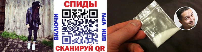 МЕТАМФЕТАМИН Декстрометамфетамин 99.9% Терек